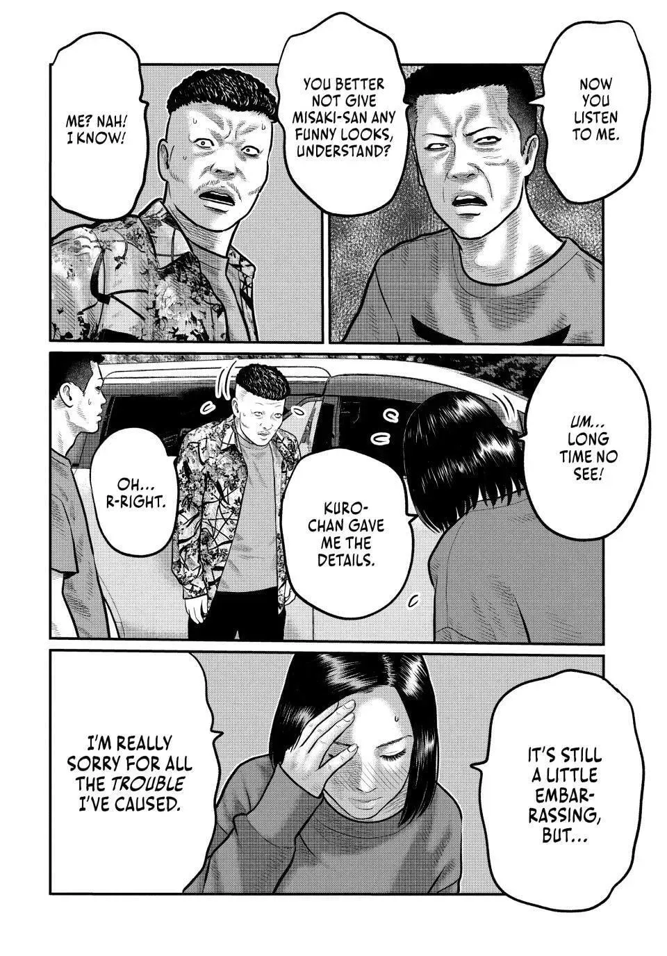 The Fable: The Third Secret Chapter 43 page 6 - 