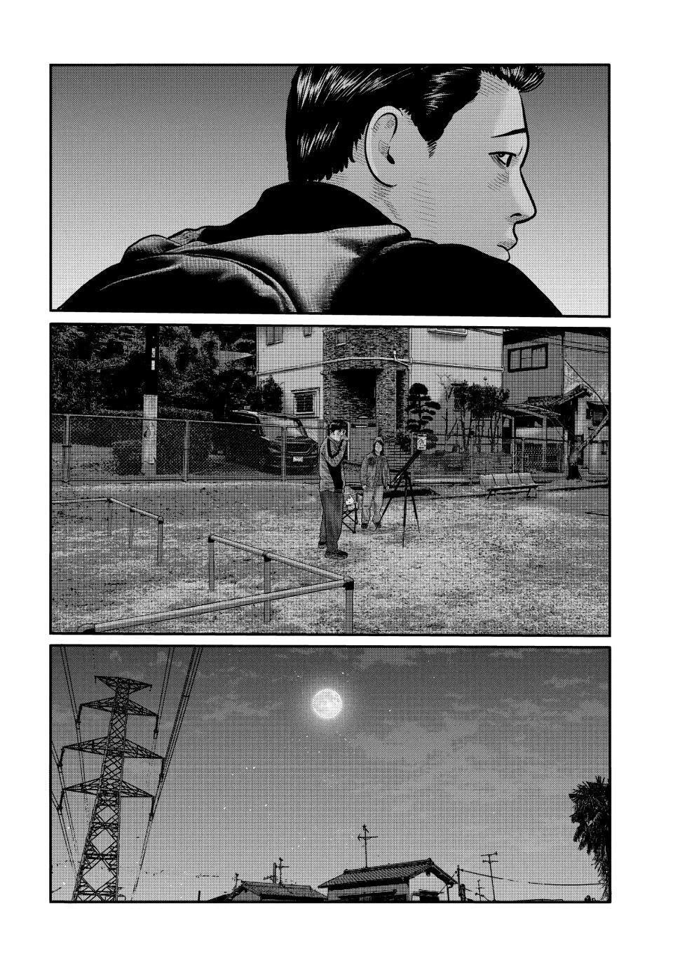 The Fable: The Third Secret Chapter 44 page 15 - 
