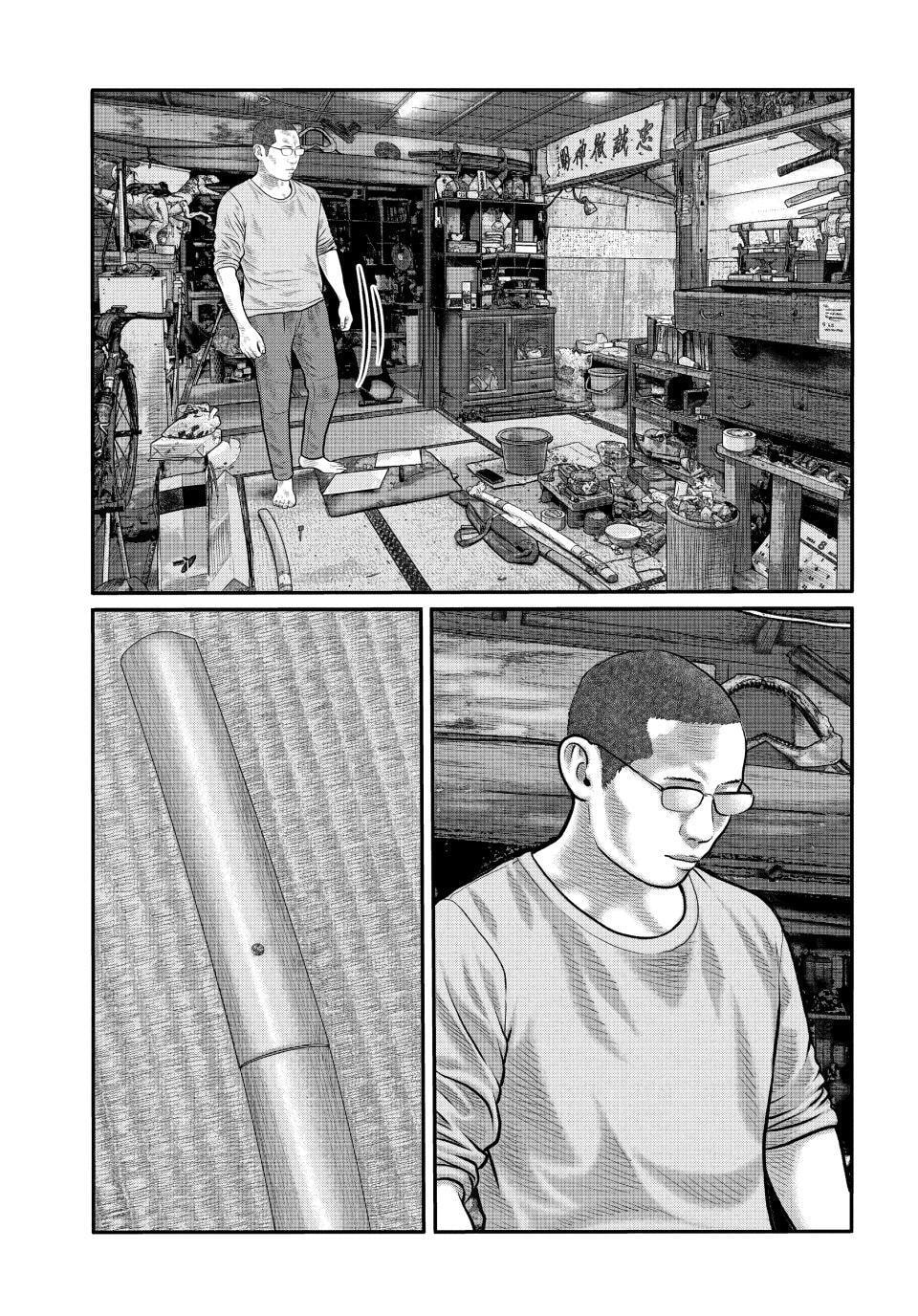 The Fable: The Third Secret Chapter 46 page 15 - 