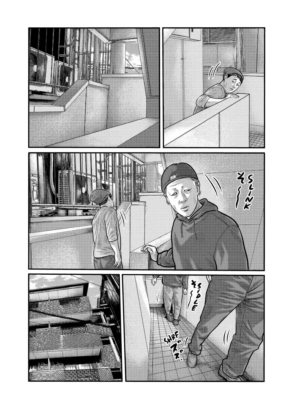 The Fable: The Third Secret Chapter 47 page 11 - 