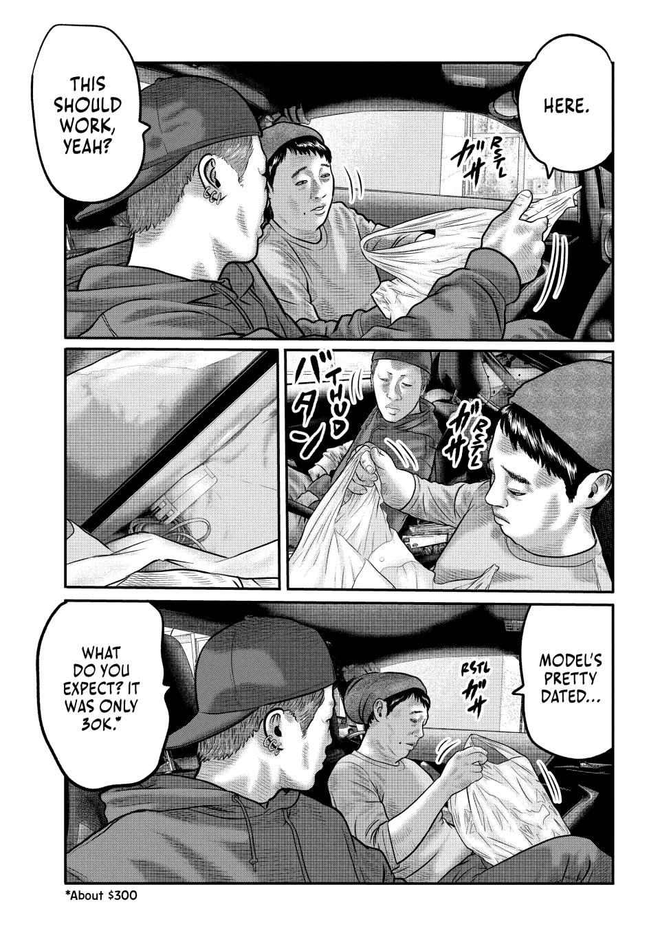 The Fable: The Third Secret Chapter 47 page 3 - 