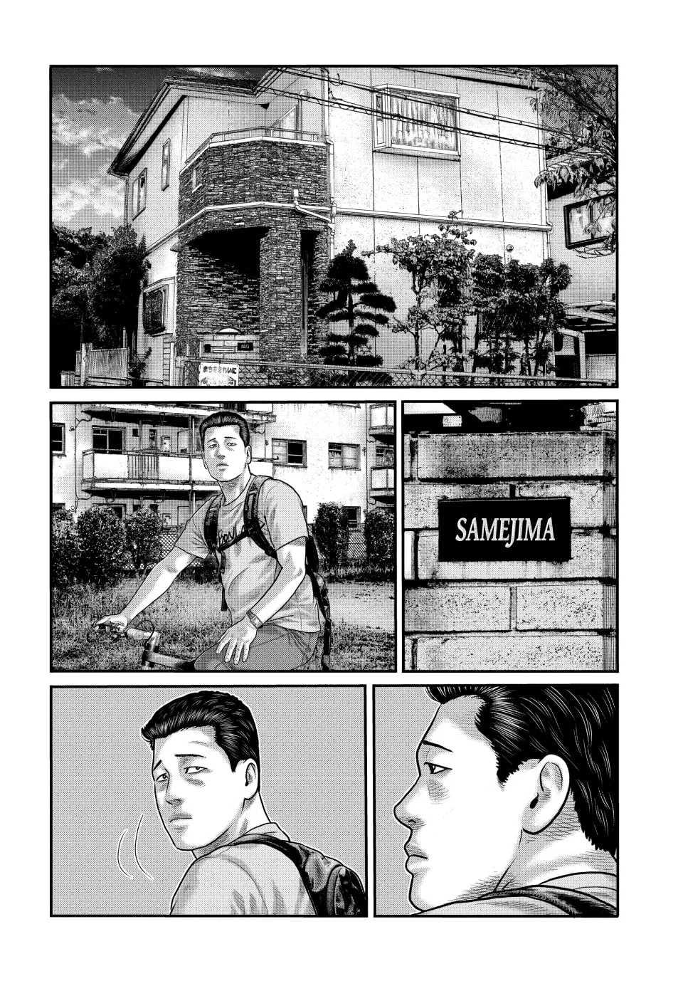 The Fable: The Third Secret Chapter 5 page 2 - 
