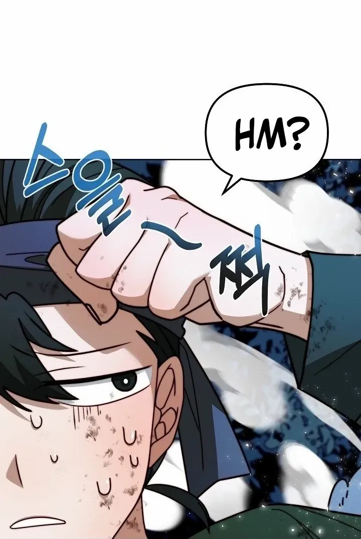 The Failed Hermit Doharang Chapter 1 page 29 - 