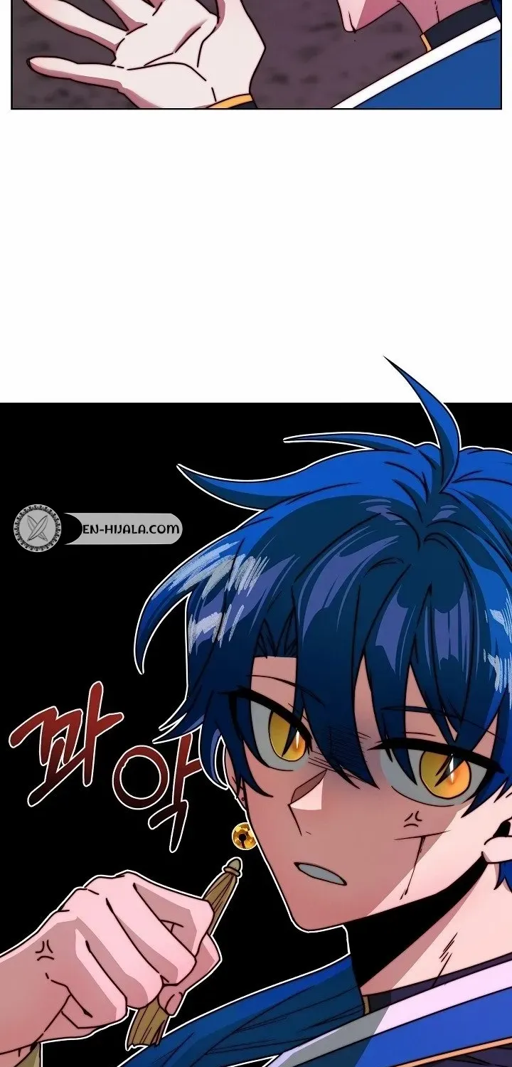 The Failed Hermit Doharang Chapter 1 page 63 - 
