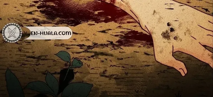 The Failed Hermit Doharang Chapter 1 page 8 - 