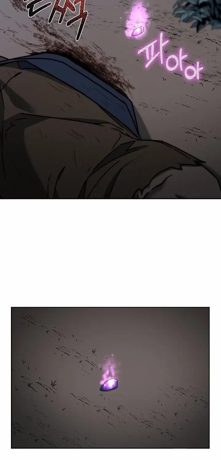The Failed Hermit Doharang Chapter 1 page 77 - 