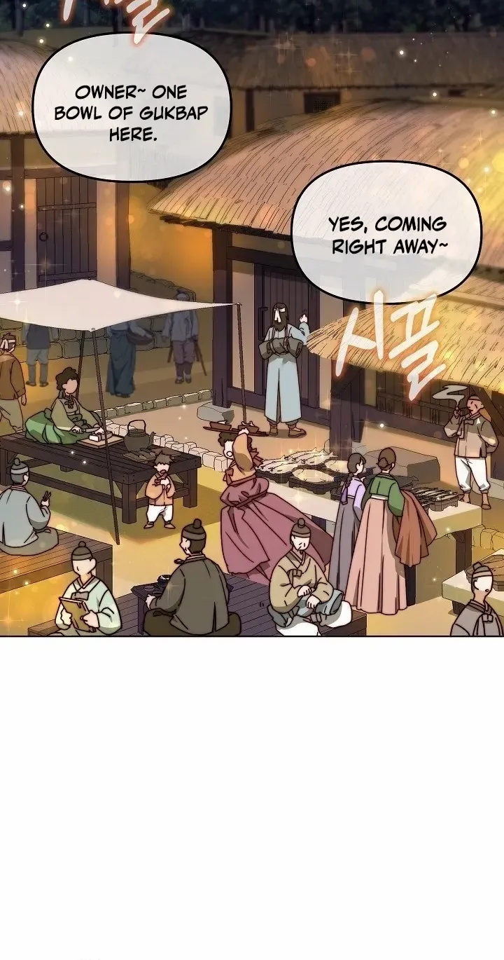 The Failed Hermit Doharang Chapter 1 page 83 - 
