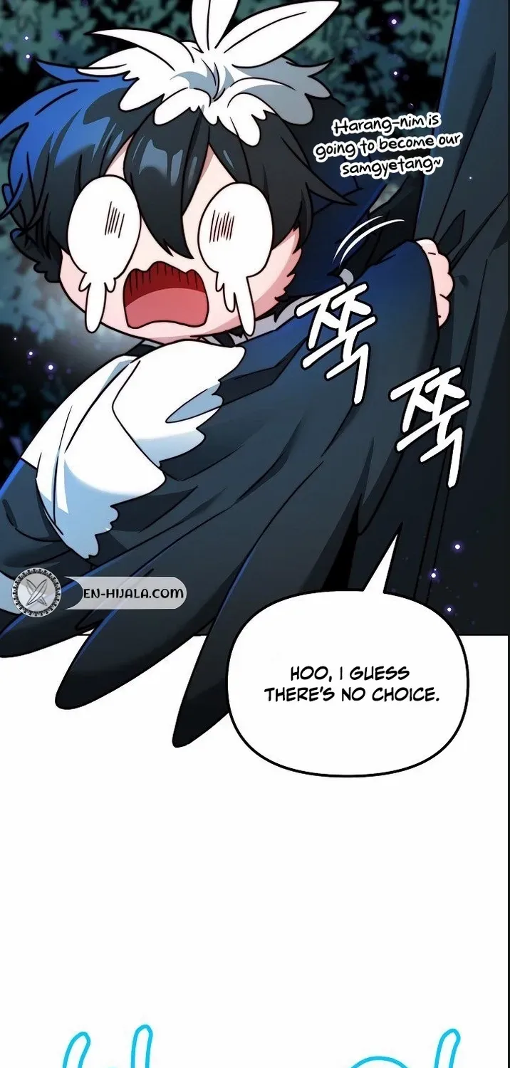 The Failed Hermit Doharang Chapter 2 page 12 - 