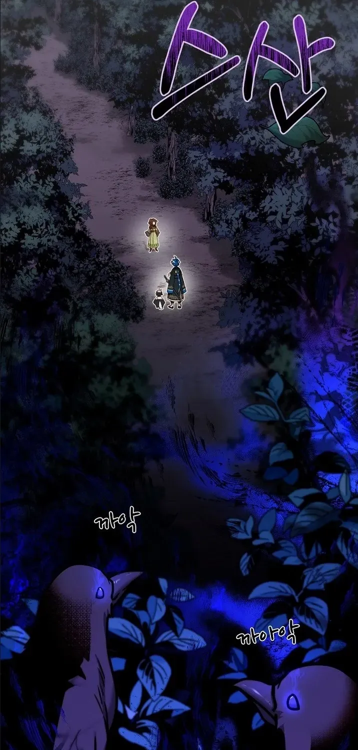 The Failed Hermit Doharang Chapter 2 page 38 - 