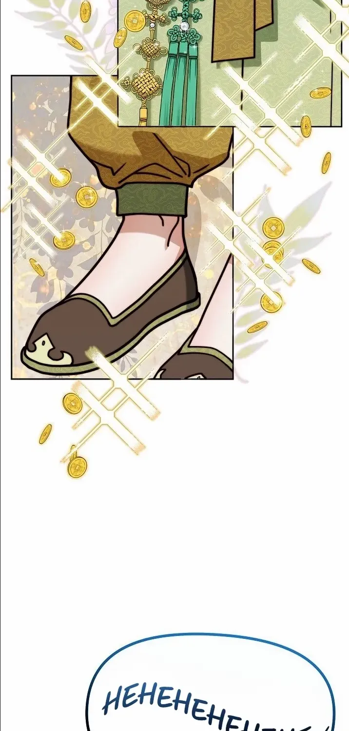 The Failed Hermit Doharang Chapter 2 page 41 - 