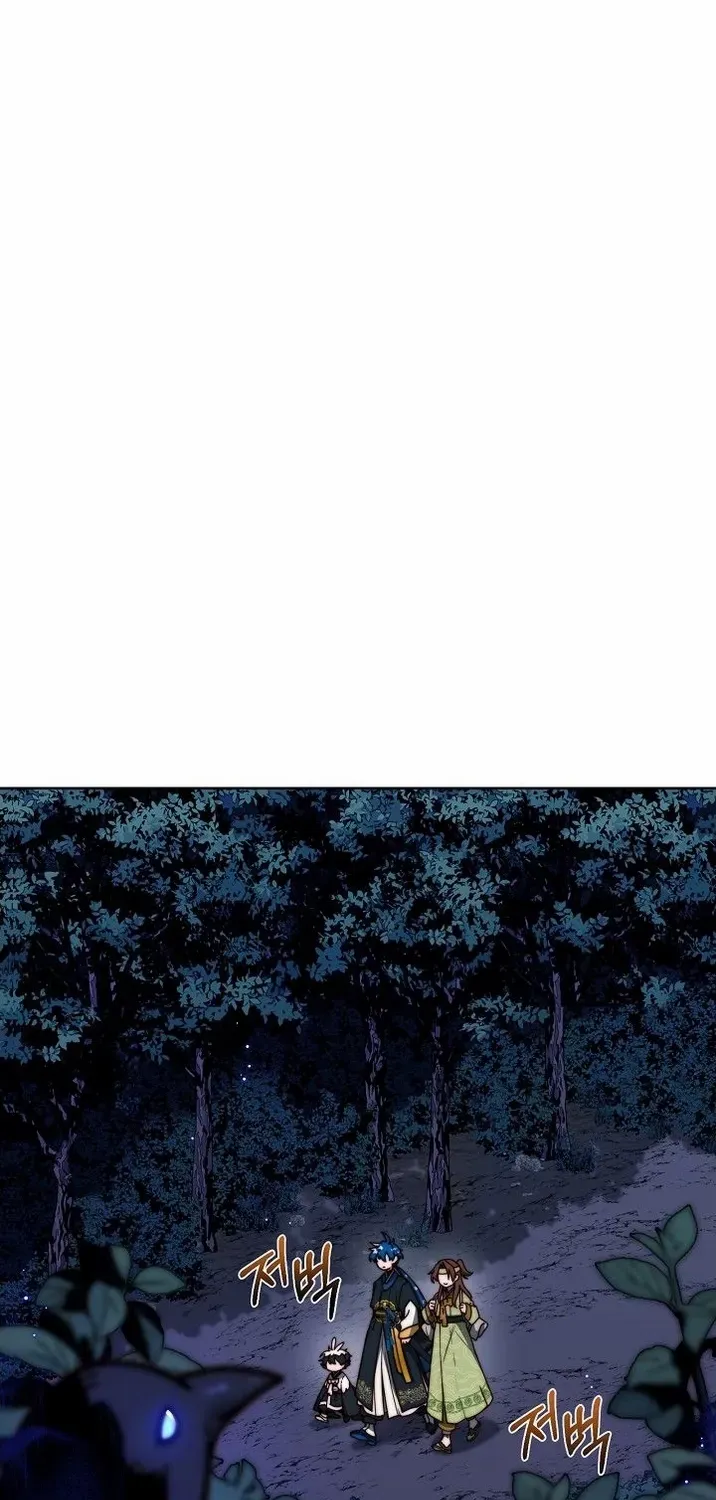 The Failed Hermit Doharang Chapter 2 page 44 - 