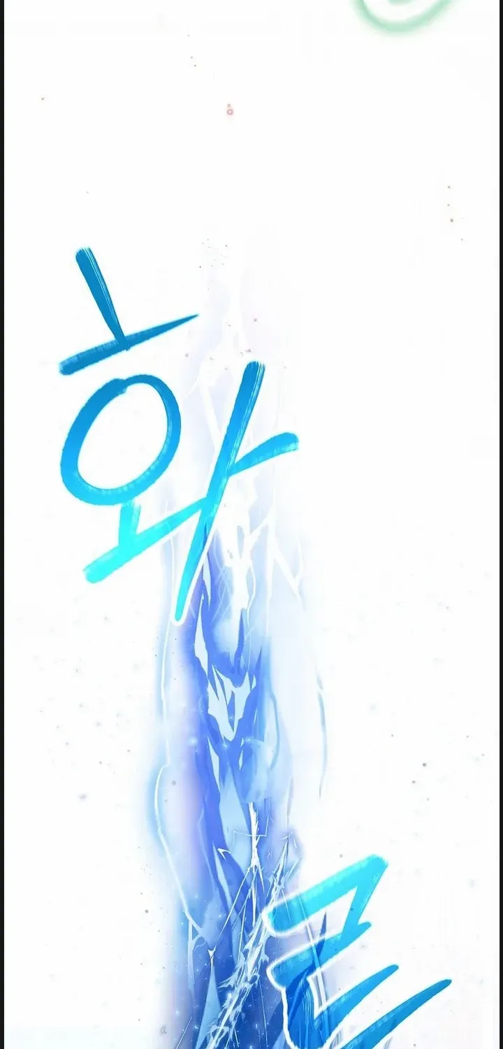 The Failed Hermit Doharang Chapter 3 page 12 - 