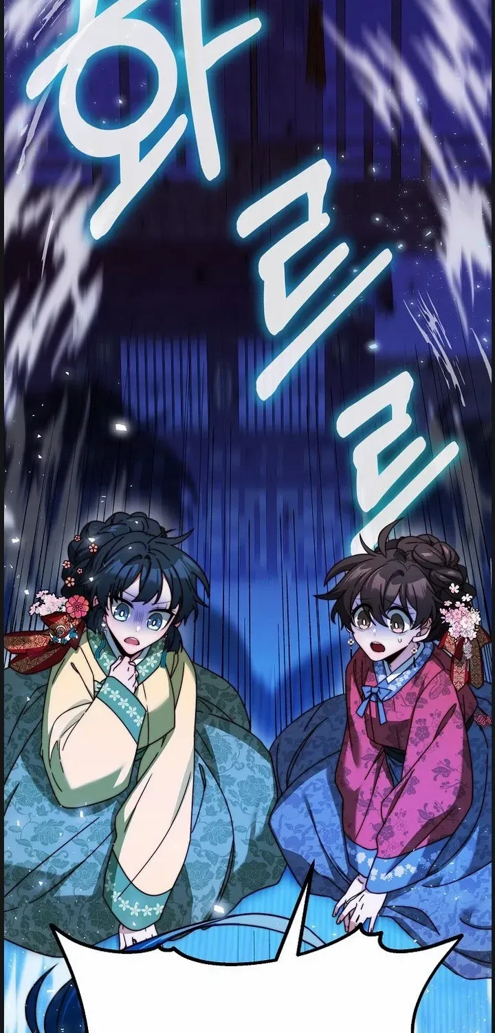 The Failed Hermit Doharang Chapter 3 page 17 - 