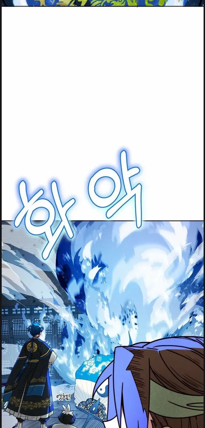 The Failed Hermit Doharang Chapter 3 page 19 - 