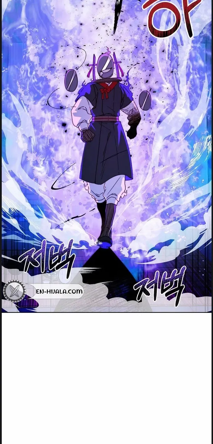 The Failed Hermit Doharang Chapter 3 page 24 - 