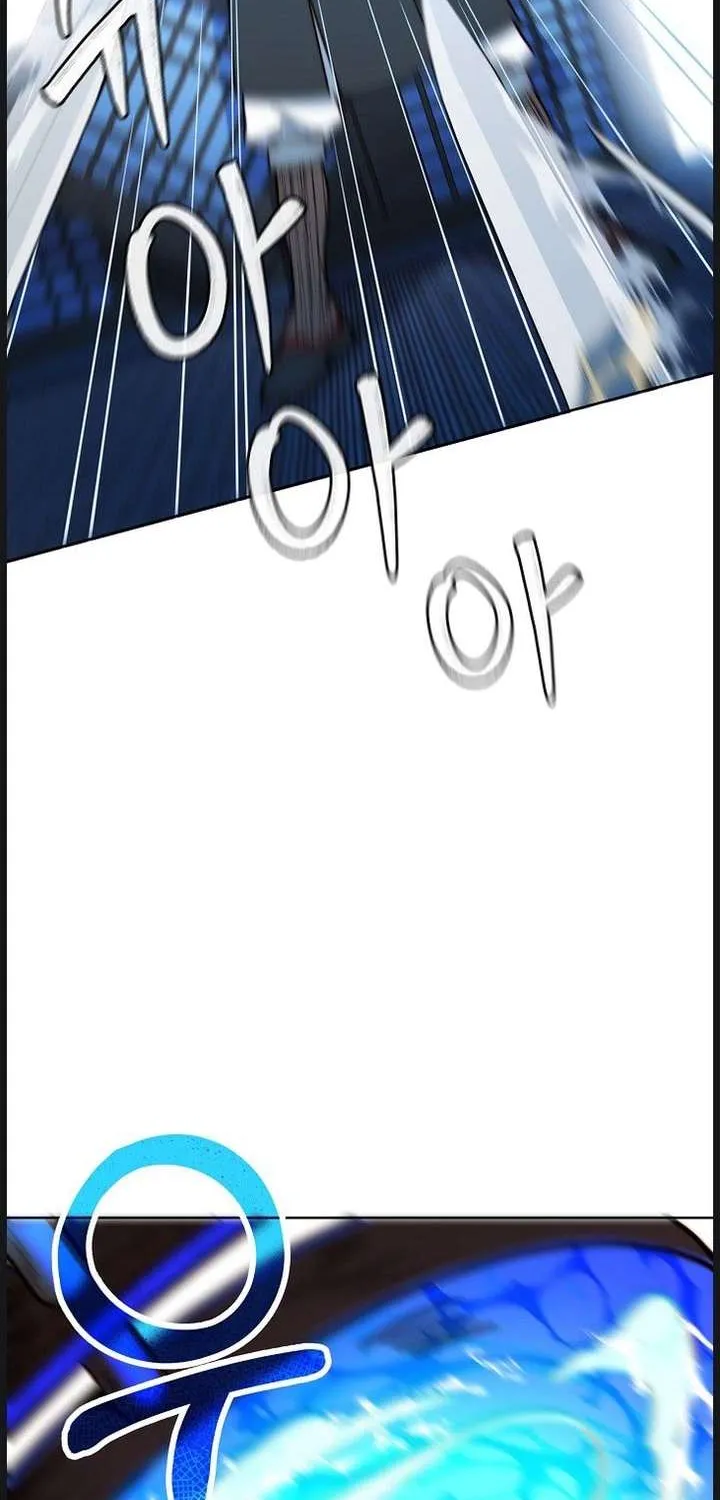 The Failed Hermit Doharang Chapter 3 page 35 - 