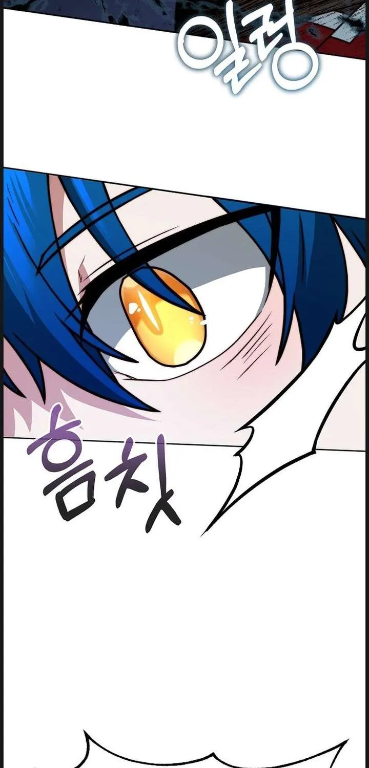 The Failed Hermit Doharang Chapter 3 page 38 - 
