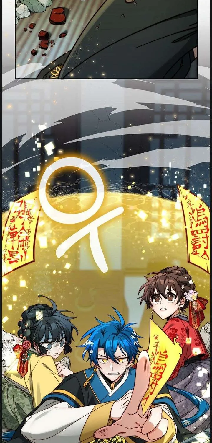 The Failed Hermit Doharang Chapter 3 page 45 - 