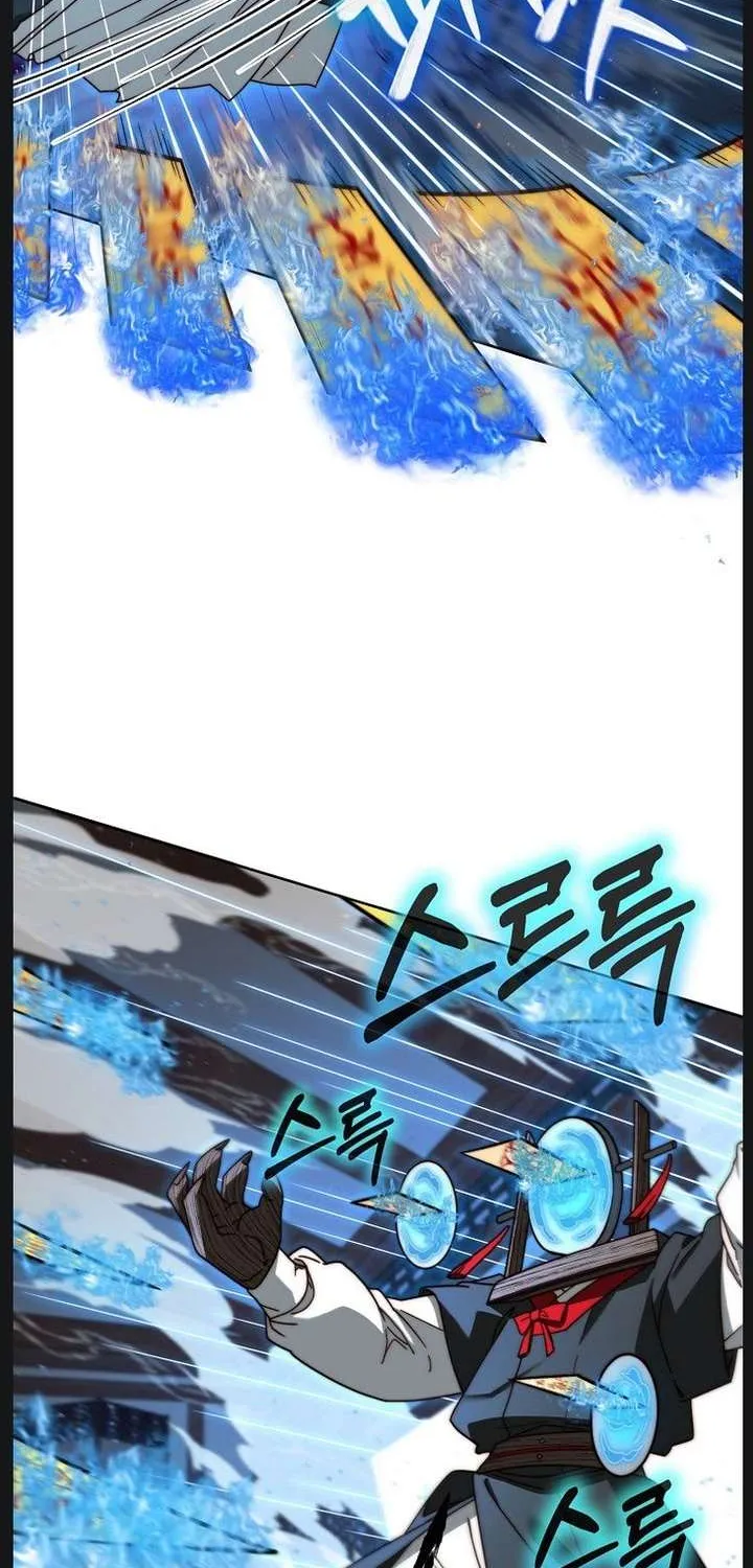 The Failed Hermit Doharang Chapter 3 page 75 - 