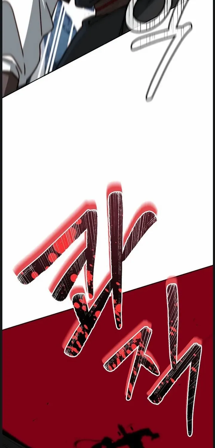 The Failed Hermit Doharang Chapter 3 page 85 - 