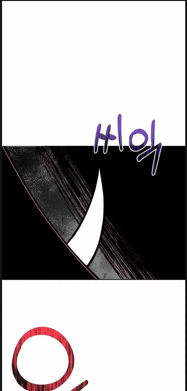 The Failed Hermit Doharang Chapter 3 page 87 - 