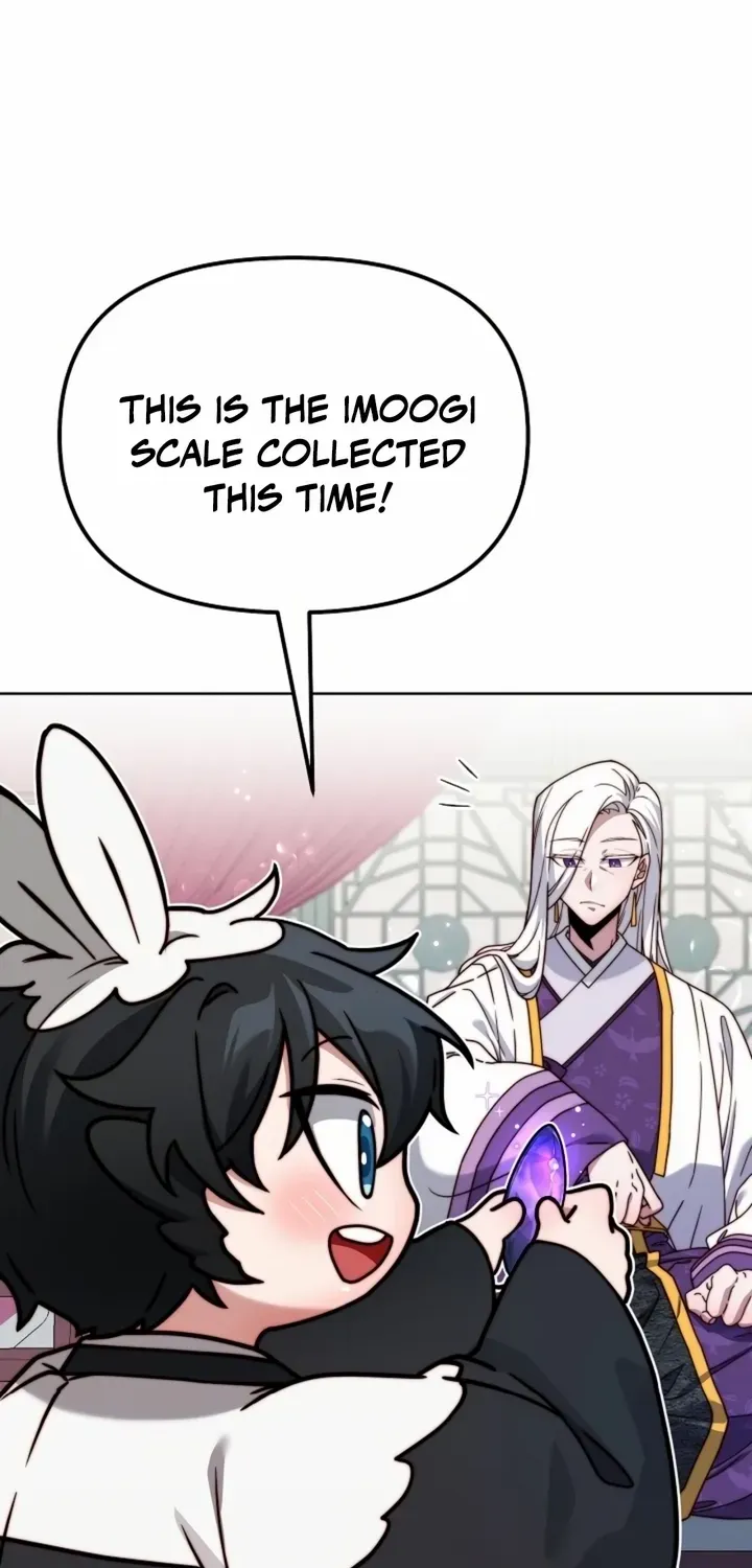 The Failed Hermit Doharang Chapter 4 page 16 - 