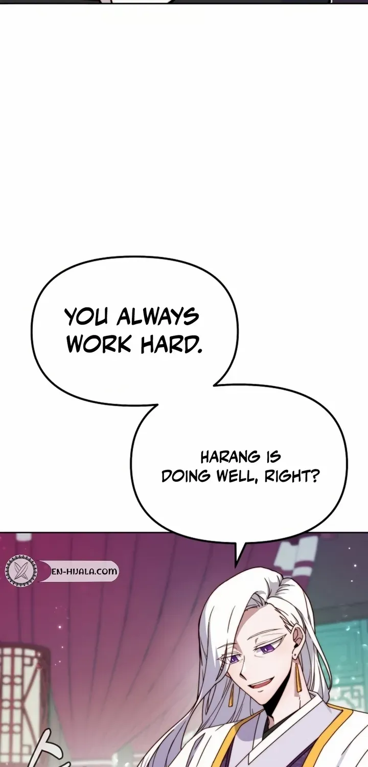The Failed Hermit Doharang Chapter 4 page 17 - 