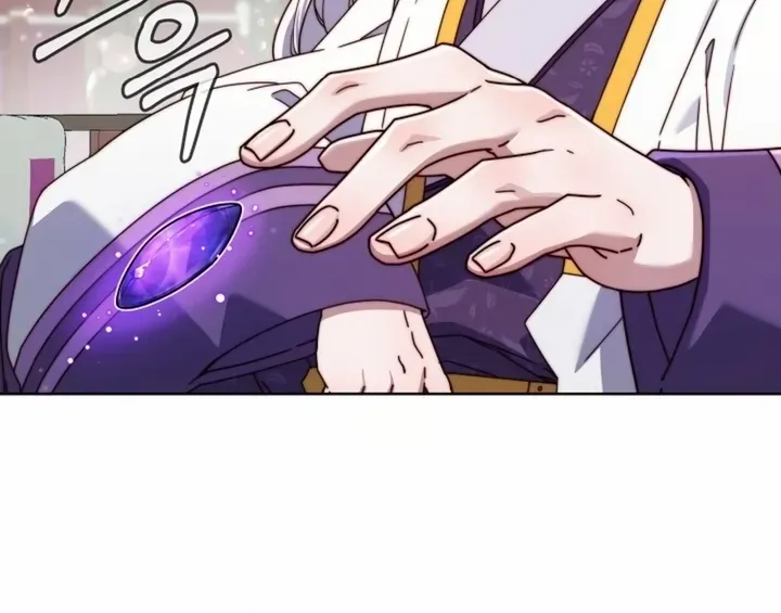 The Failed Hermit Doharang Chapter 4 page 18 - 