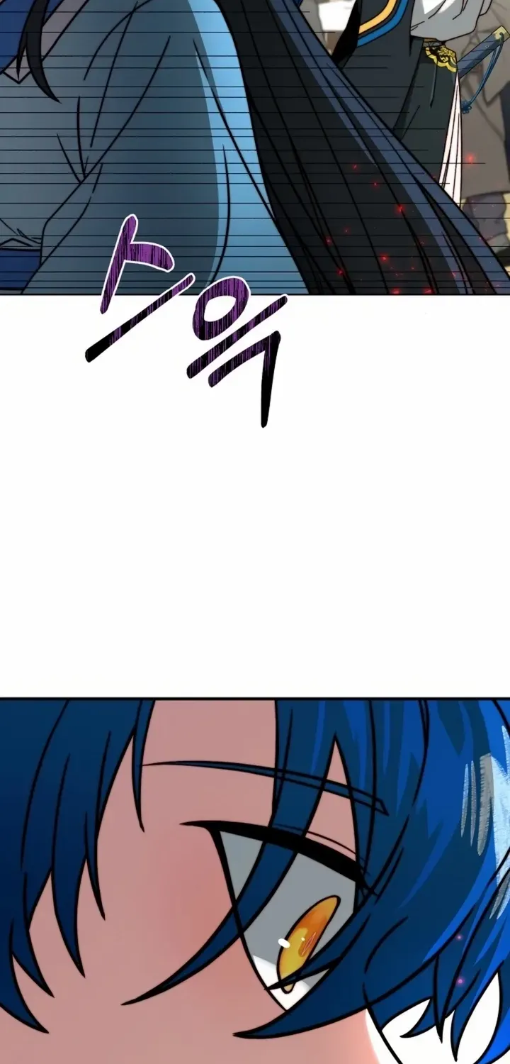The Failed Hermit Doharang Chapter 4 page 69 - 