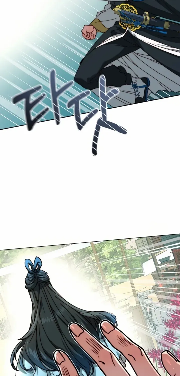 The Failed Hermit Doharang Chapter 4 page 74 - 