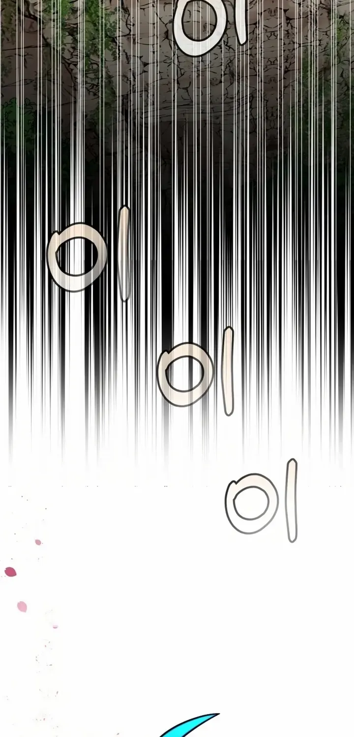 The Failed Hermit Doharang Chapter 4 page 87 - 