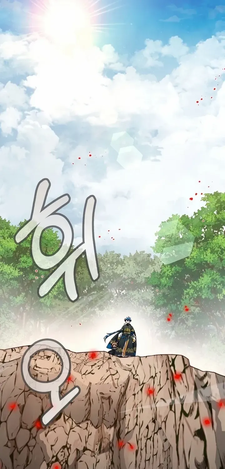 The Failed Hermit Doharang Chapter 5 page 2 - 