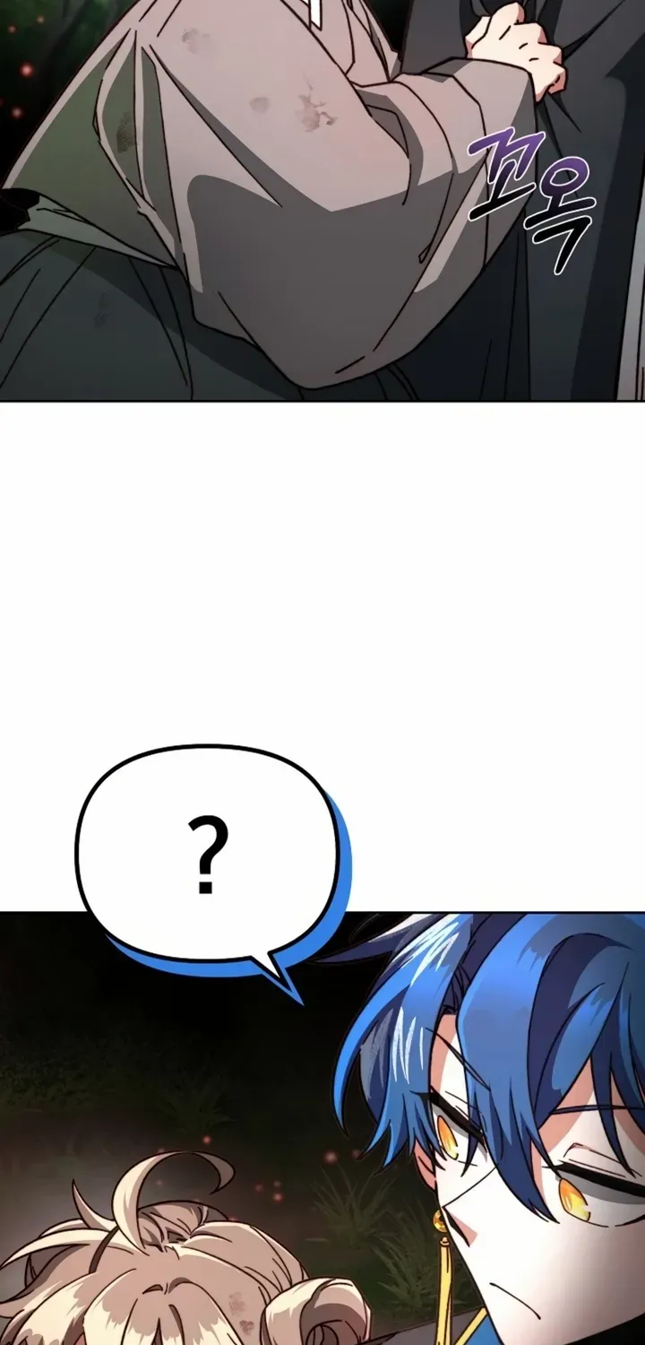 The Failed Hermit Doharang Chapter 5 page 23 - 
