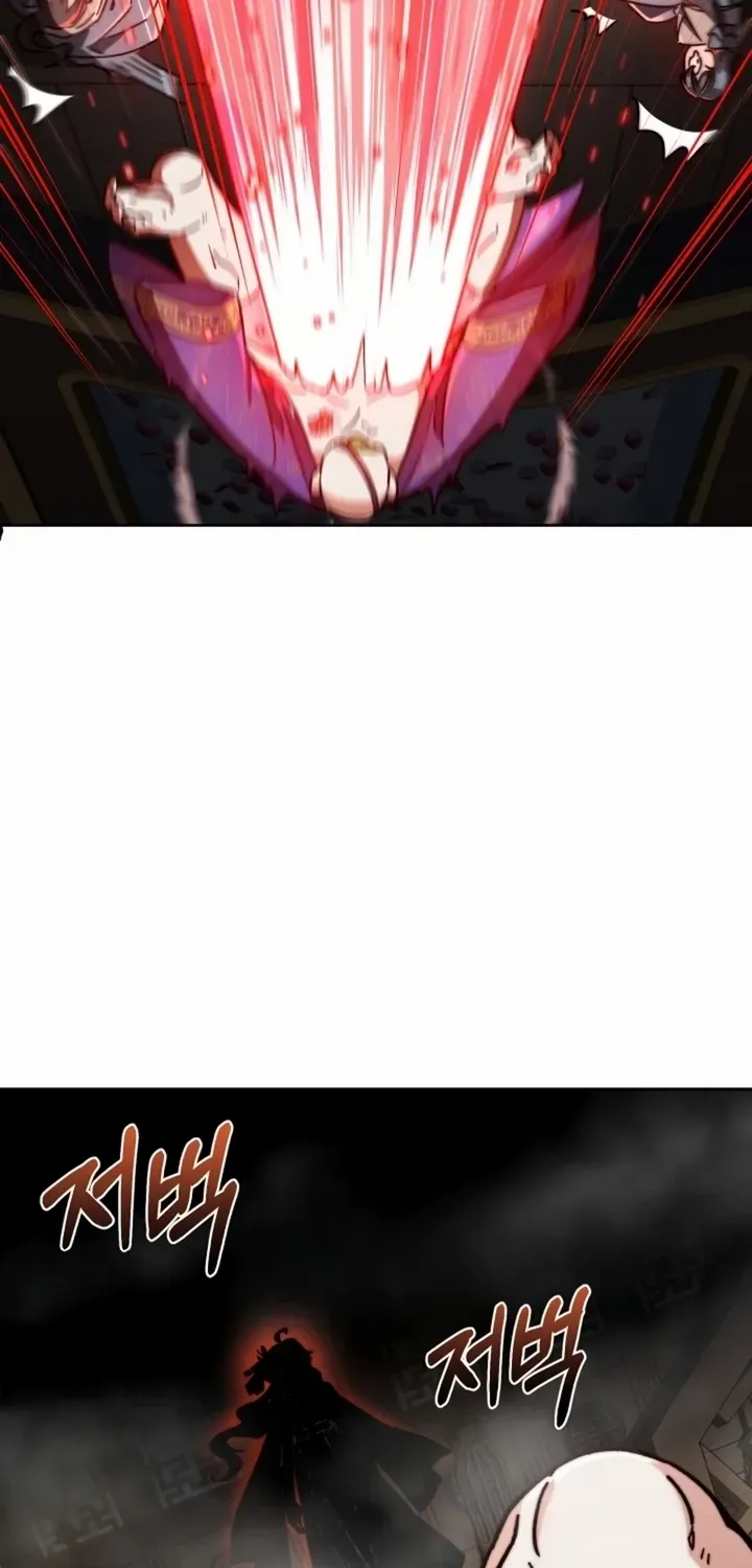 The Failed Hermit Doharang Chapter 5 page 58 - 
