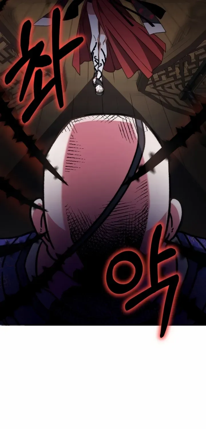The Failed Hermit Doharang Chapter 5 page 73 - 
