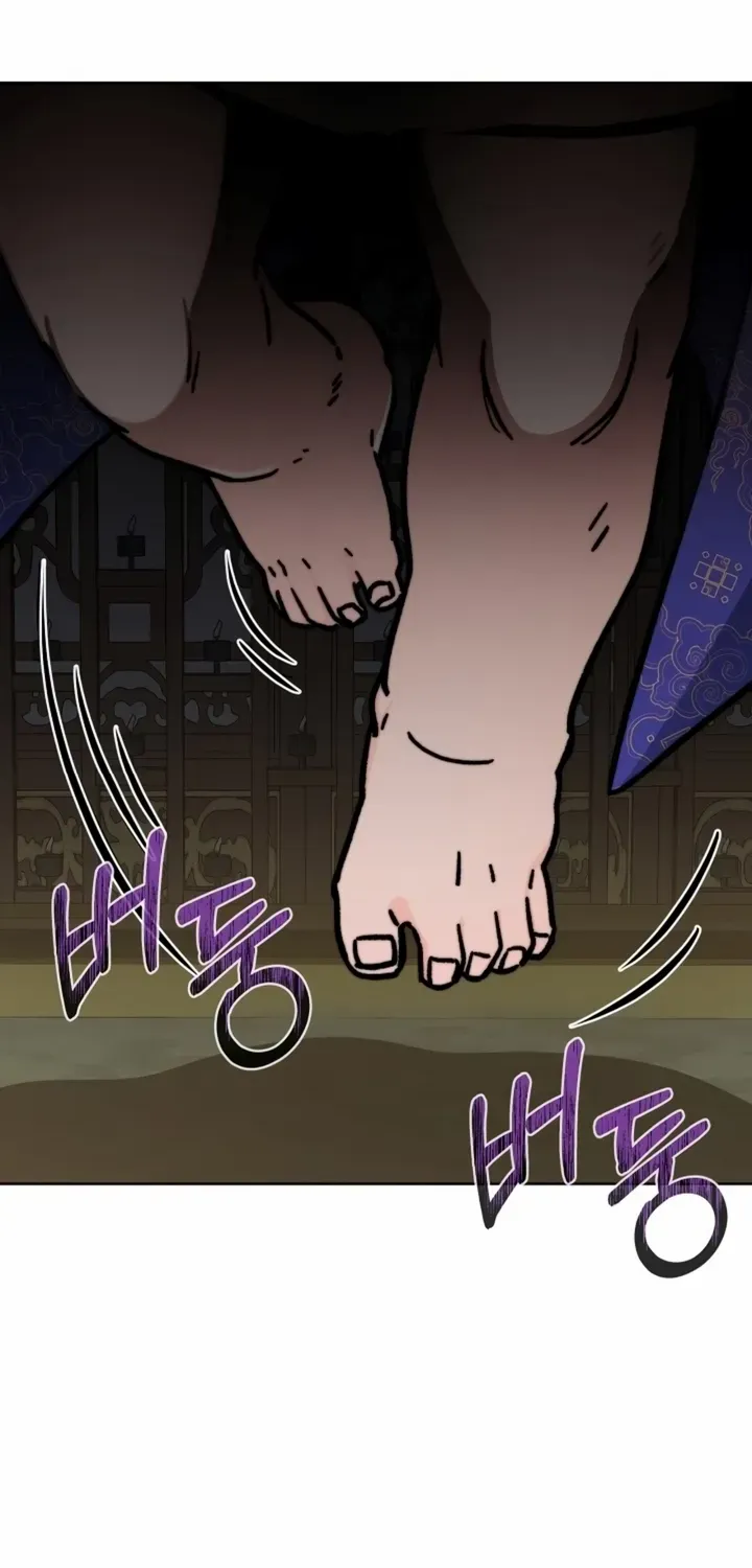 The Failed Hermit Doharang Chapter 5 page 74 - 