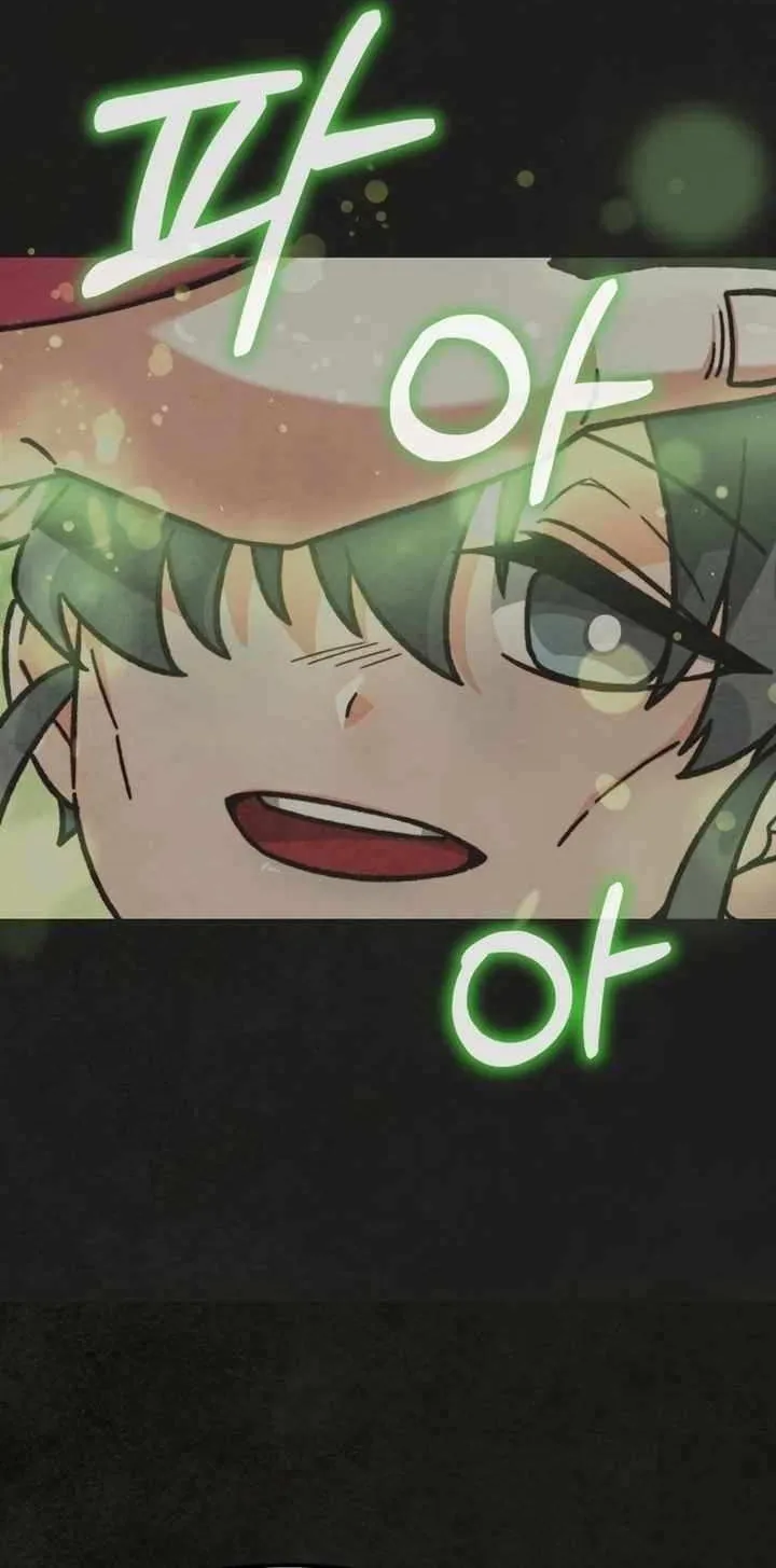 The Failed Hermit Doharang Chapter 6 page 30 - 