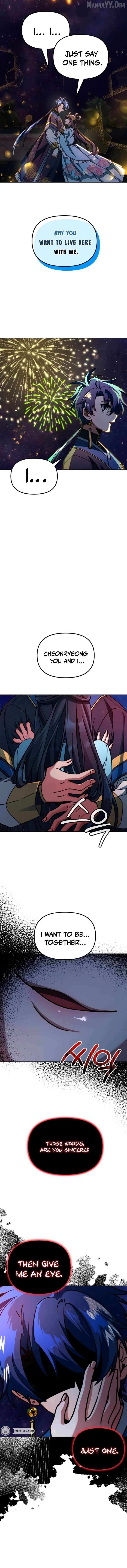 The Failed Hermit Doharang Chapter 8 page 16 - 