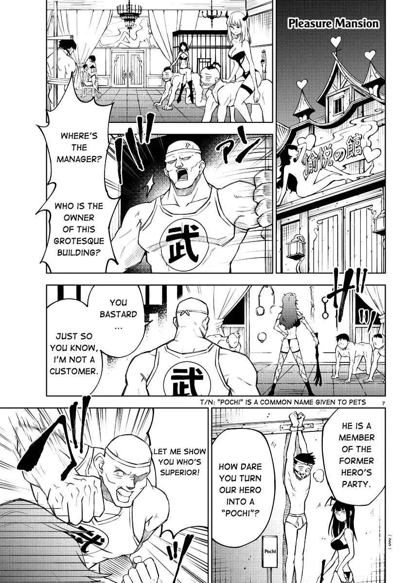 The Fainted Hero and The Assassination Princess Chapter 1 page 11 - 