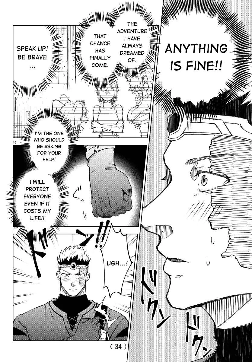 The Fainted Hero and The Assassination Princess Chapter 1 page 19 - 