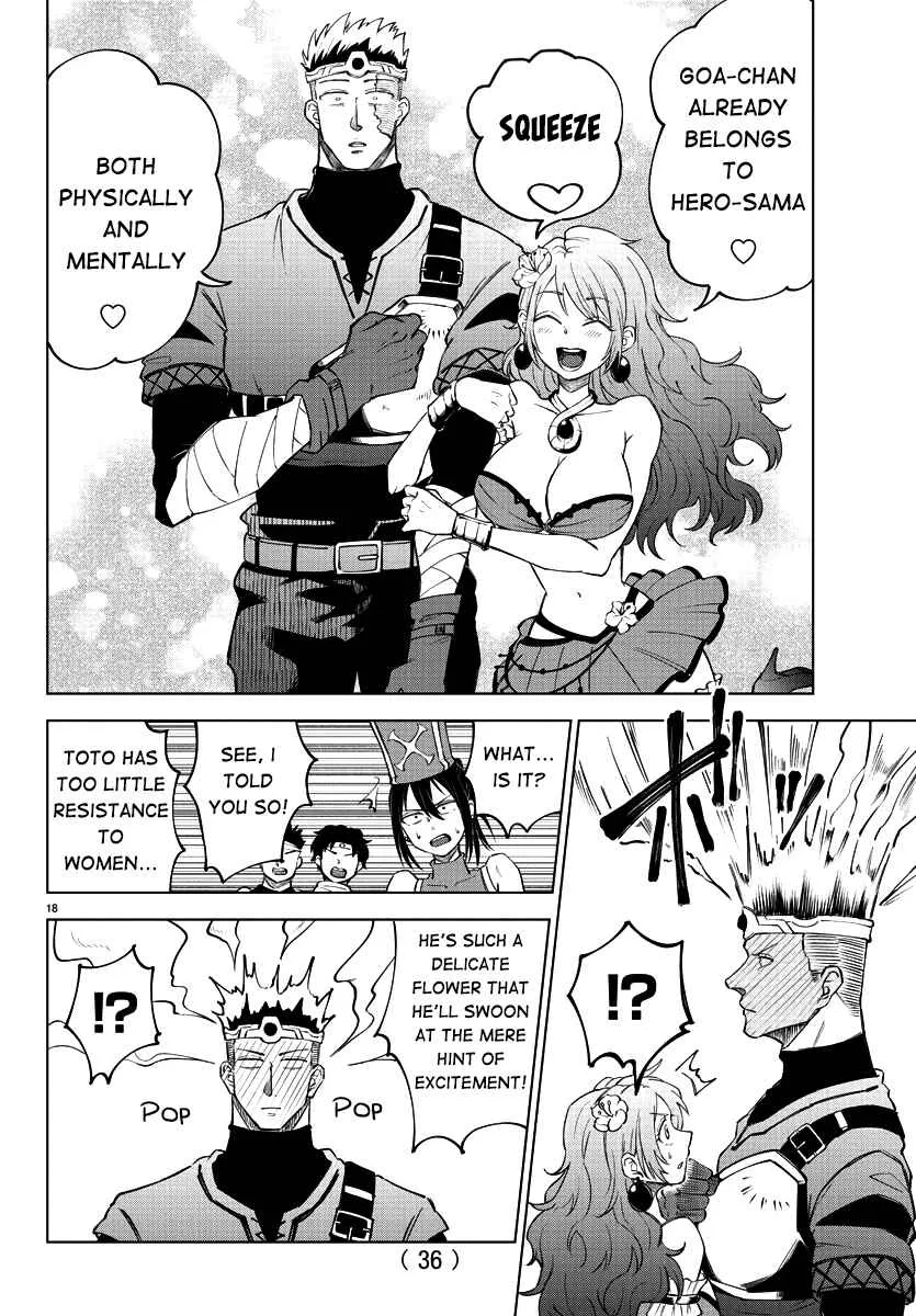 The Fainted Hero and The Assassination Princess Chapter 1 page 21 - 