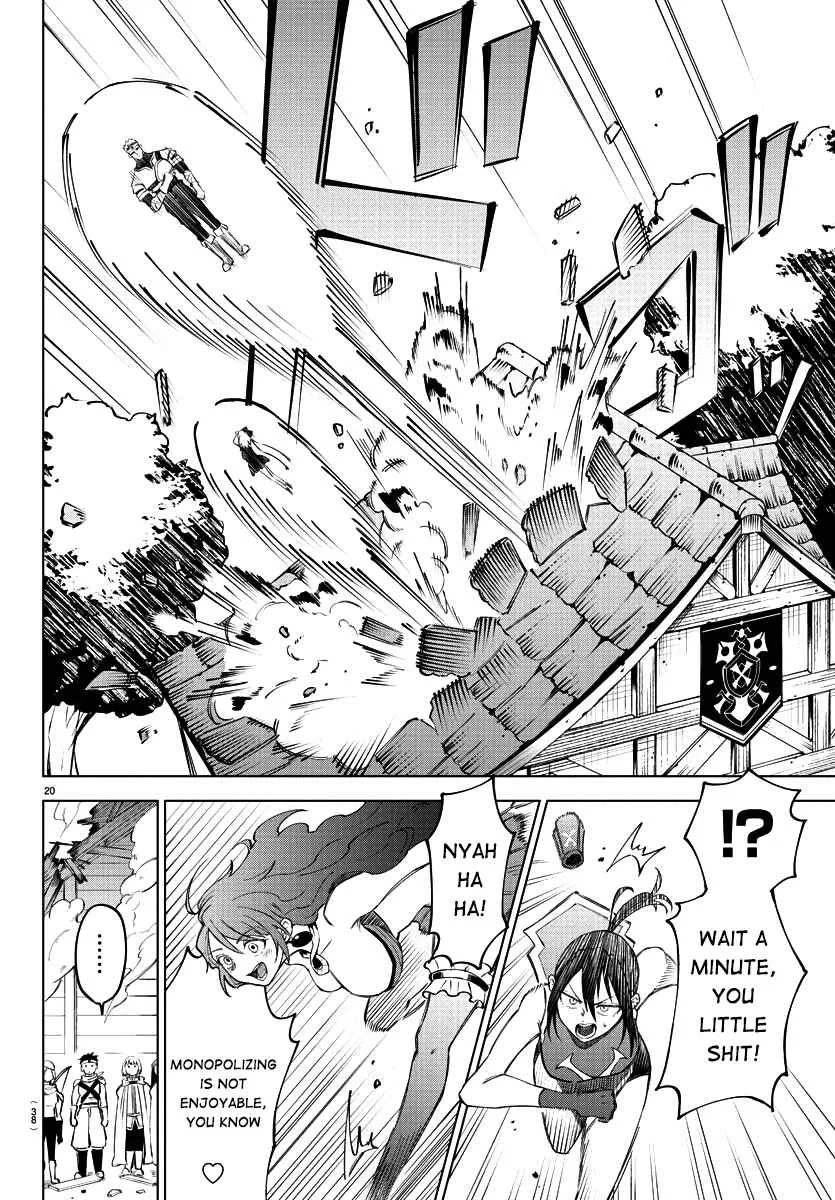 The Fainted Hero and The Assassination Princess Chapter 1 page 23 - 