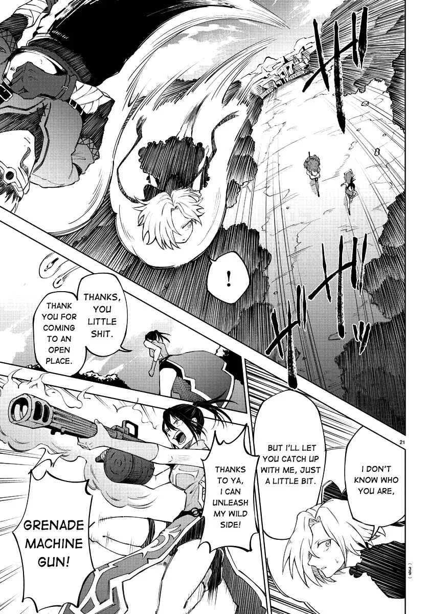 The Fainted Hero and The Assassination Princess Chapter 1 page 24 - 