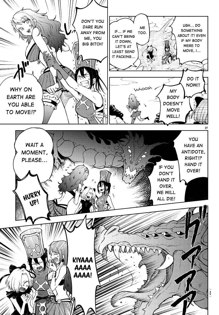 The Fainted Hero and The Assassination Princess Chapter 1 page 30 - 