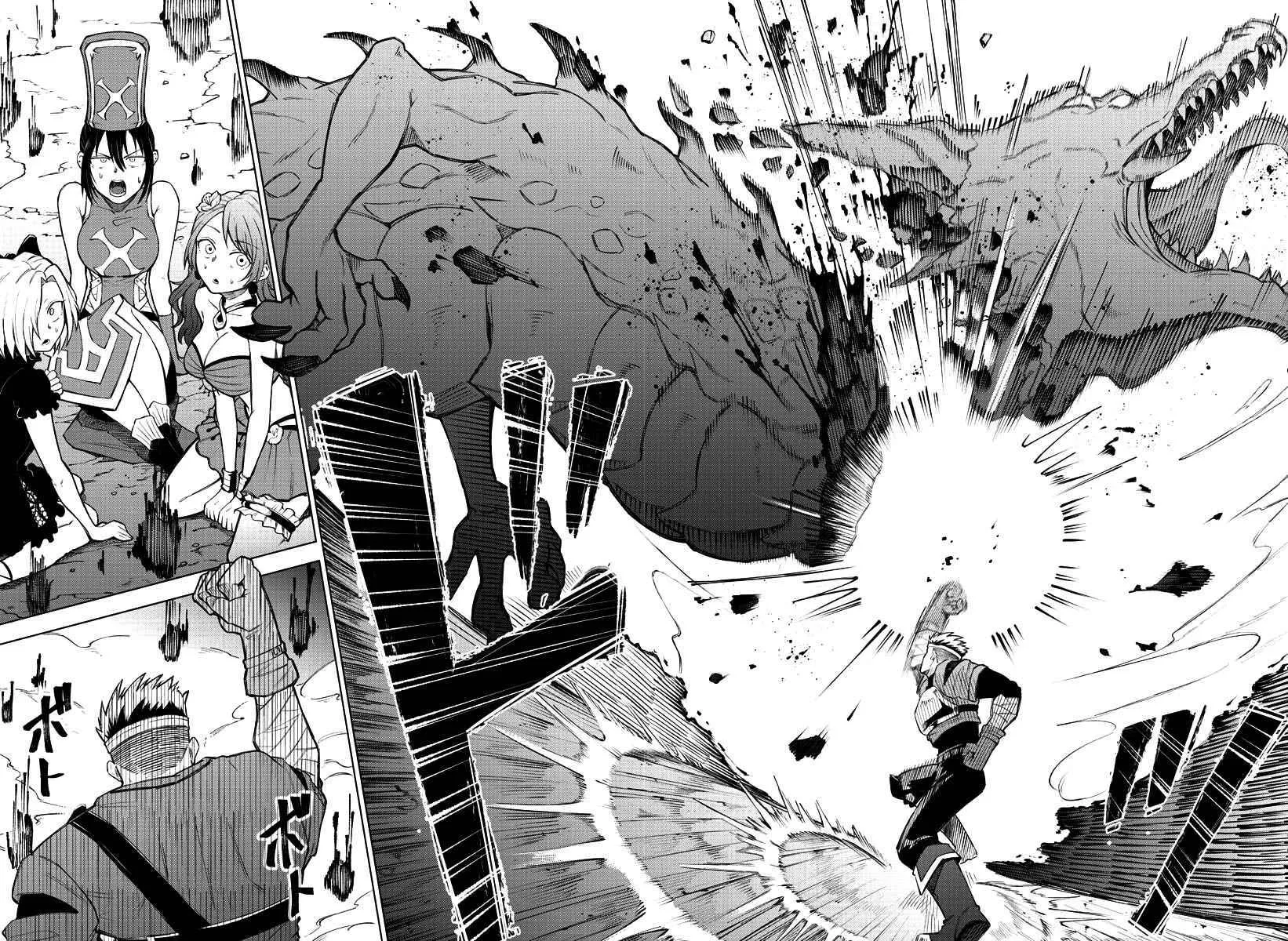 The Fainted Hero and The Assassination Princess Chapter 1 page 31 - 