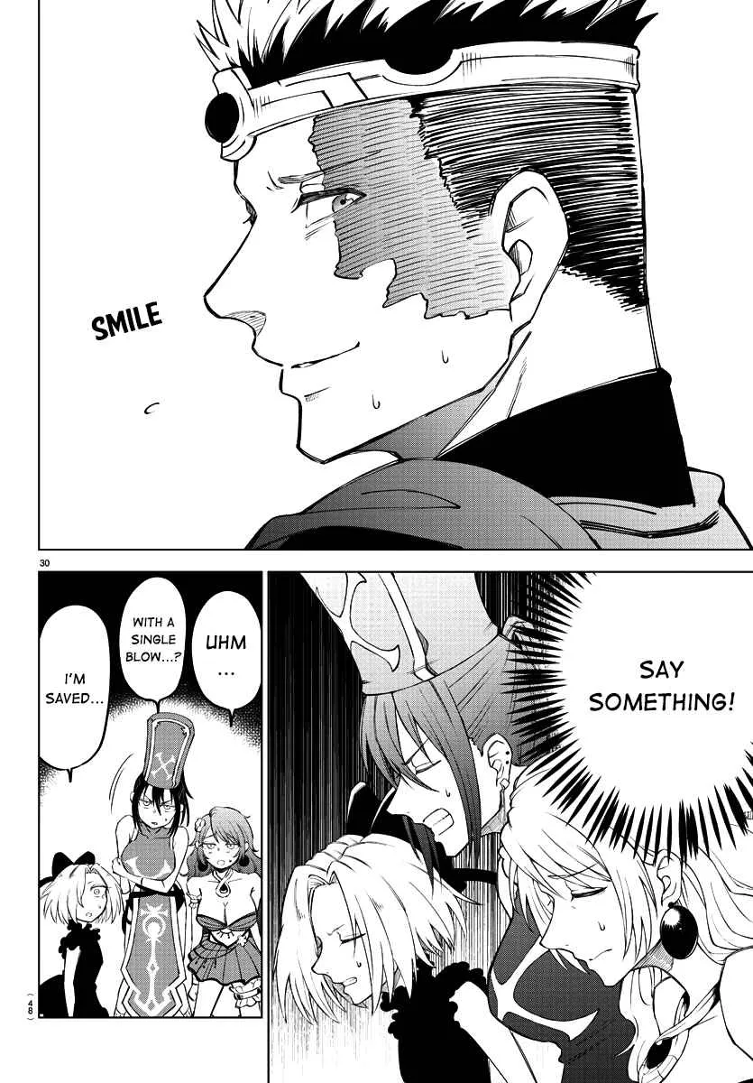 The Fainted Hero and The Assassination Princess Chapter 1 page 32 - 