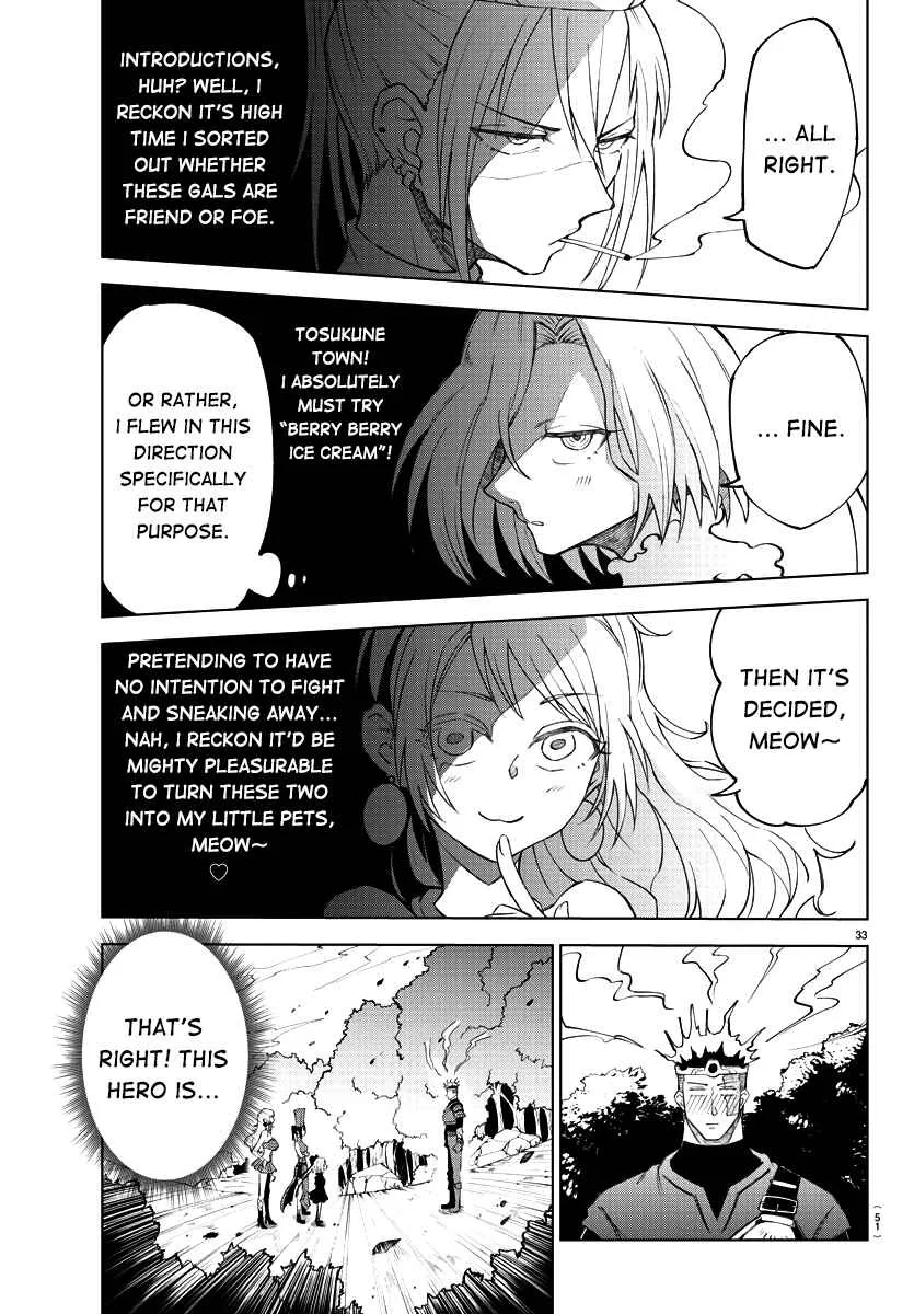 The Fainted Hero and The Assassination Princess Chapter 1 page 35 - 