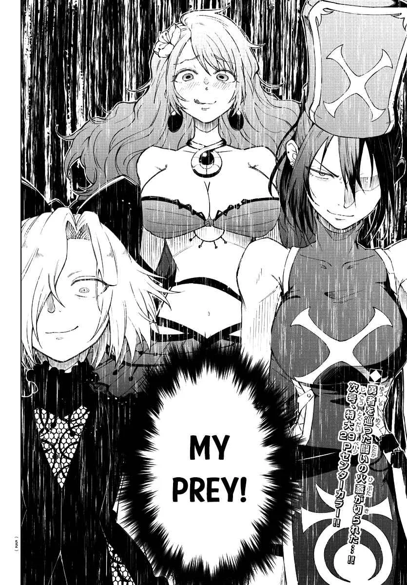 The Fainted Hero and The Assassination Princess Chapter 1 page 36 - 