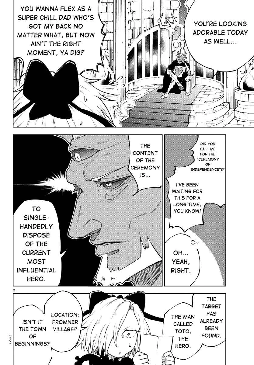 The Fainted Hero and The Assassination Princess Chapter 1 page 6 - 