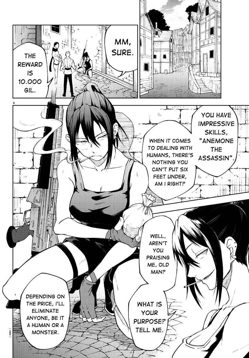 The Fainted Hero and The Assassination Princess Chapter 1 page 8 - 